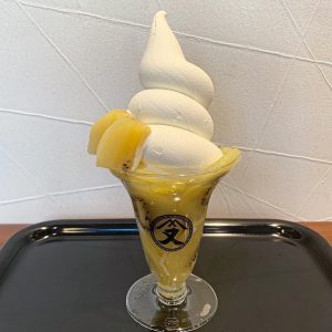 名古屋かまぼこ魚又ソフトクリーム