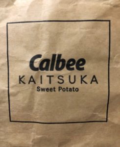 Calbee Kaitsuka Sweet Potato