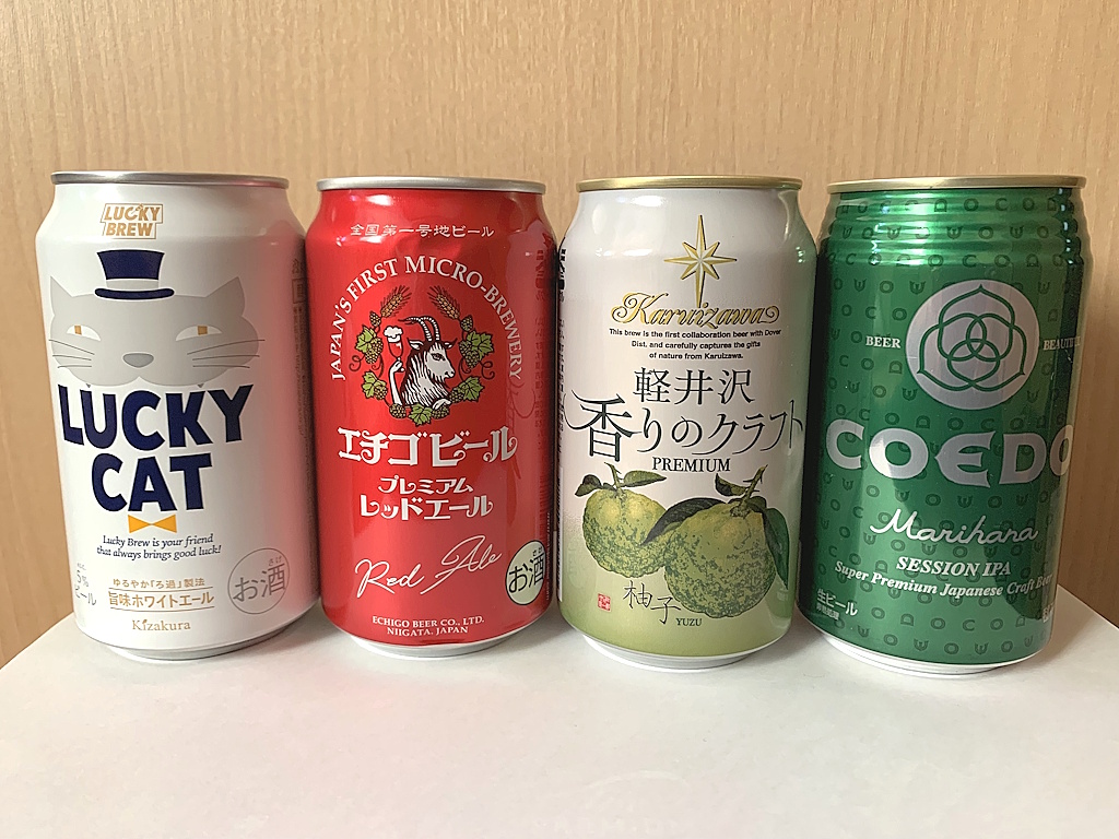 クラフトビール