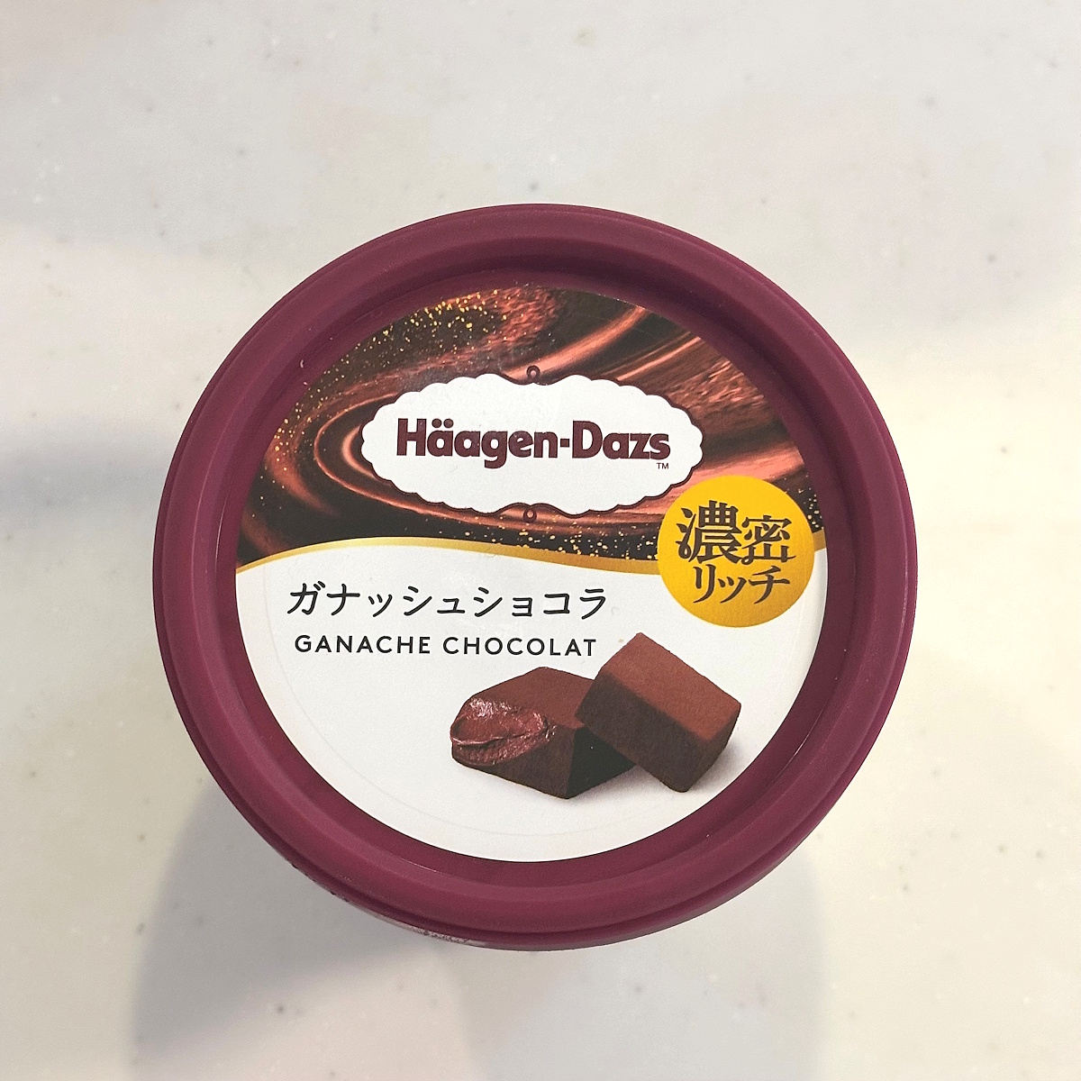ハーゲンダッツ